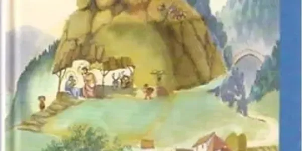 img of El Belén que puso Dios (comienzo)